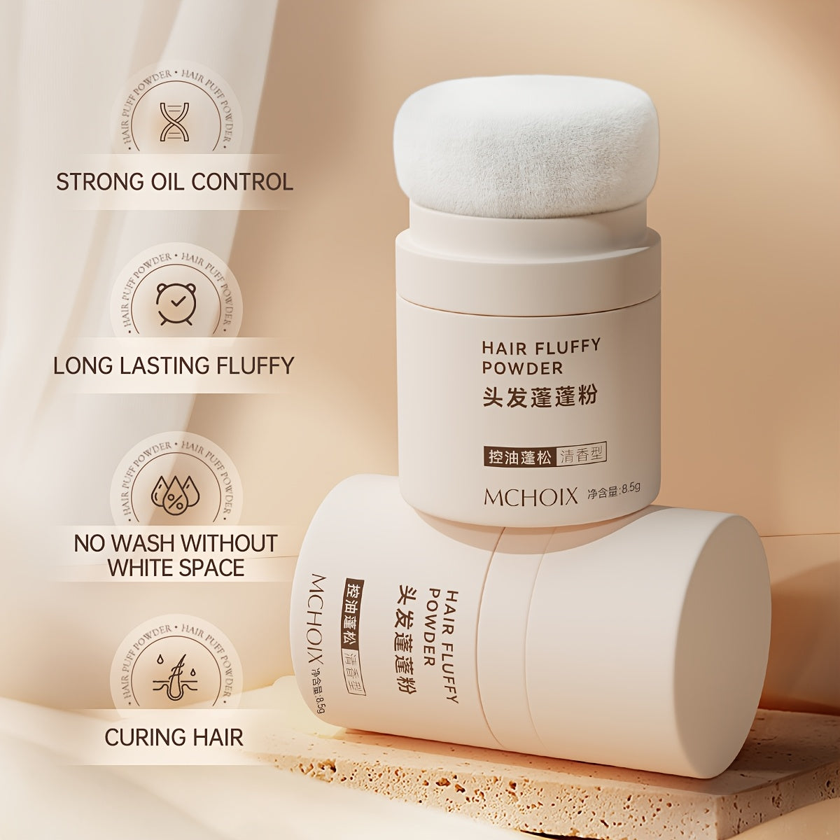 No-Wash Hair Powder – Clean, Fresh & Full of Volume