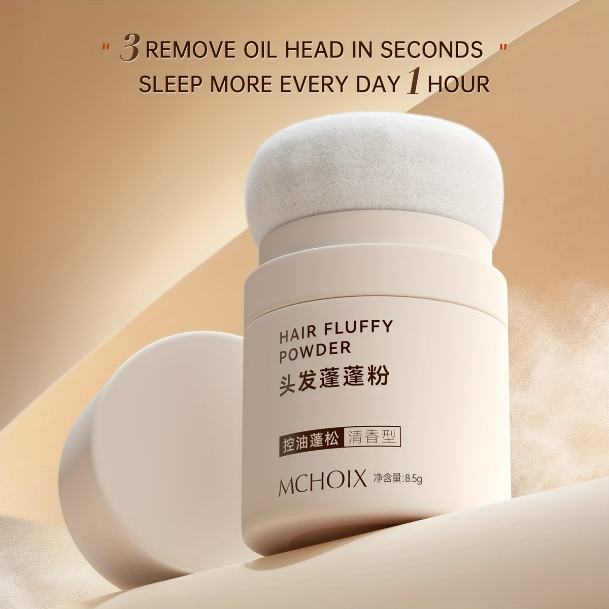No-Wash Hair Powder – Clean, Fresh & Full of Volume