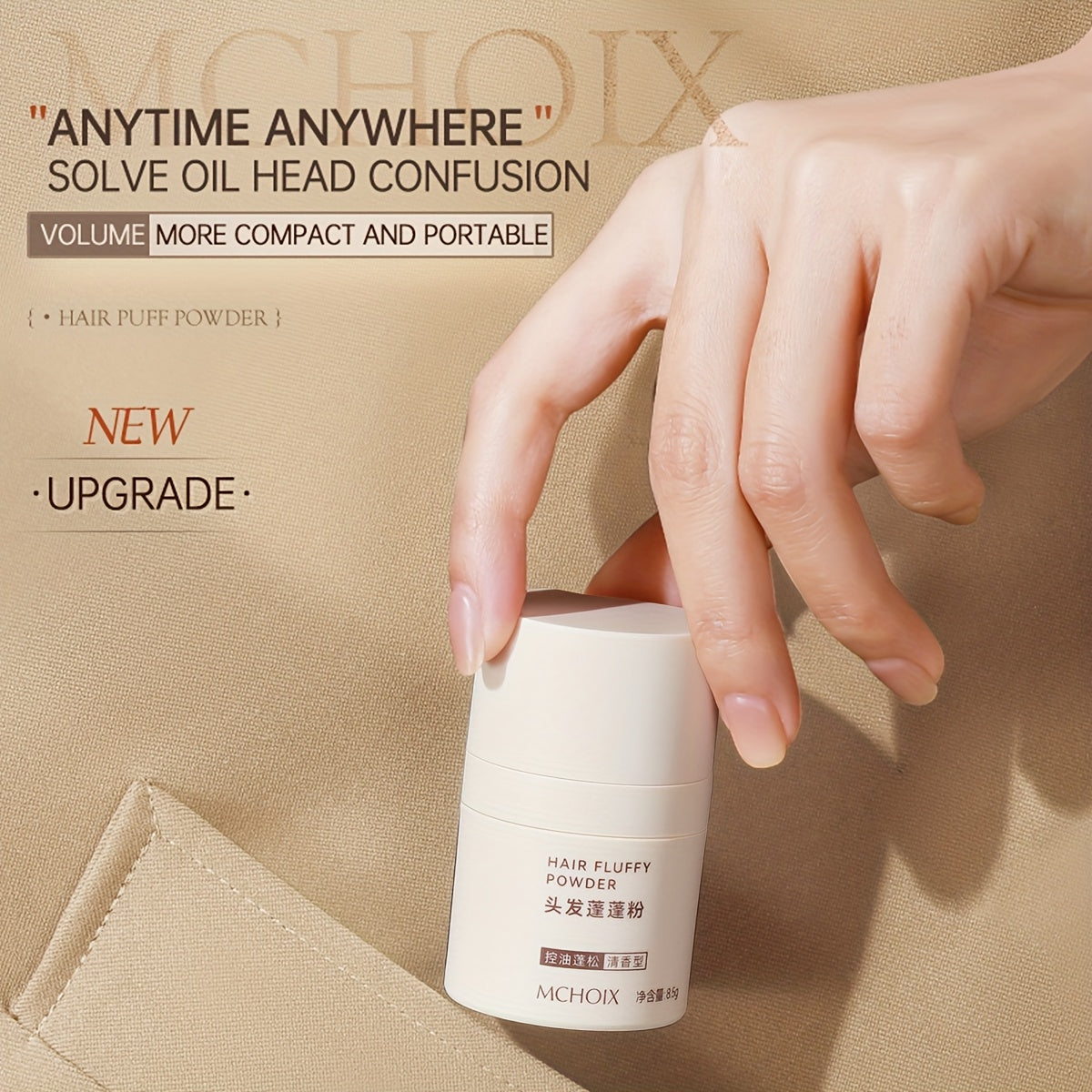 No-Wash Hair Powder – Clean, Fresh & Full of Volume